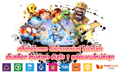 hix168 แพลตฟอร์มเว็บไซต์เดิมพันออนไลน์ระดับพรีเมียมครบจบในเว็บเดียว